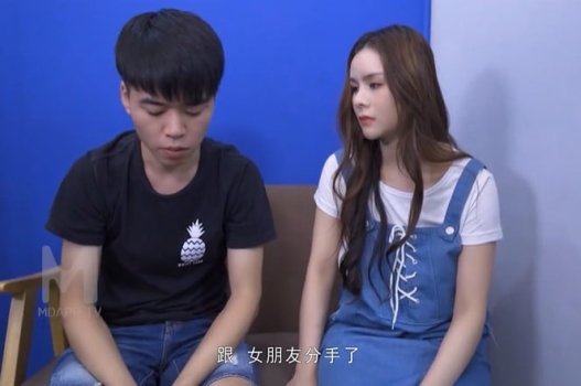 Clip anh rể lén quan hệ tình dục với em dâu Zhang Yunxi 