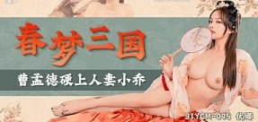 Em bồ bịch nóng bỏng chiều chuộng bạn trai mọi lúc mọi nơi