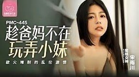 Kỹ năng giường chiếu đỉnh cao của anh trai cu lớn