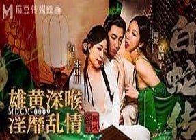 Lén lút làm tình với cô dâu trong ngày tổ chức lễ cưới